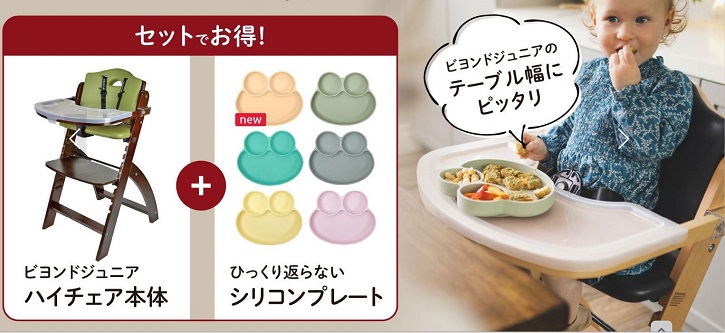 �r�����h�W���j�A�ɂ���