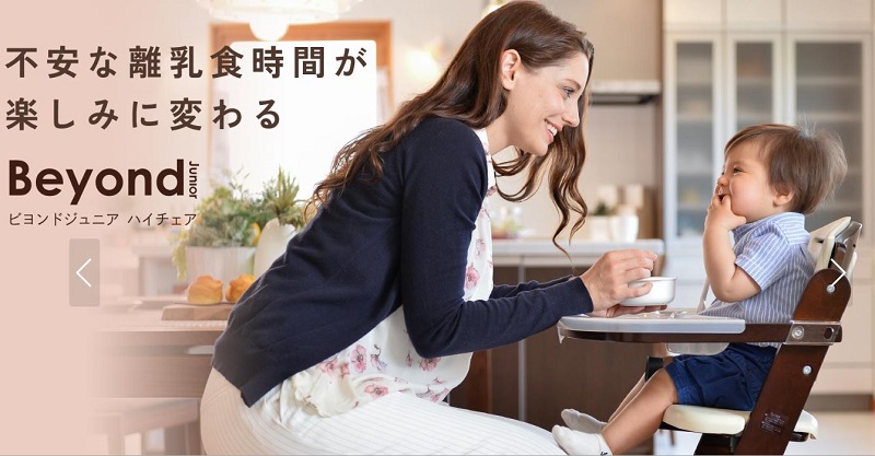 �x�r�[�`�F�A �r�����h�W���j�A ���R�~���T�C�g